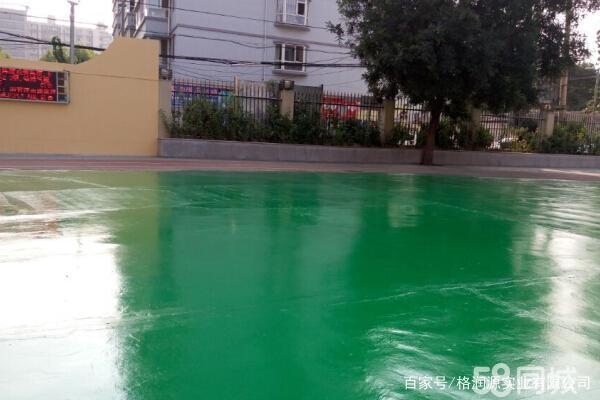 大东 地坪漆翻新维修